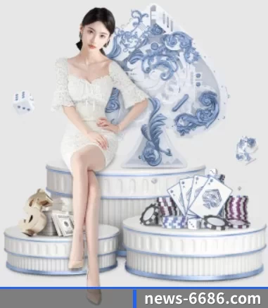 6686体育 APP 界面