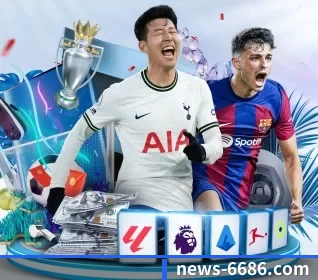 6686体育的方向 - 长期内容价值积累